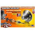 XCA ALU NICKEL COATED CLUTCHBELL FOR SMALLER PINION GEARS